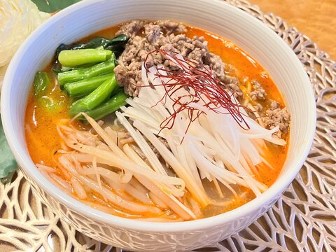 辛くてホットあたたまる〜担々麺〜